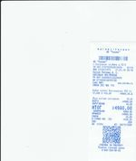 Кассовые чеки с подтверждением в Котельниках