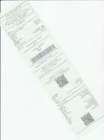 Кассовые чеки с подтверждением в Котельниках